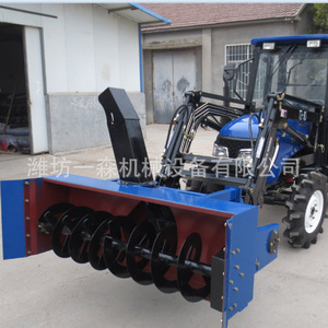 Weifang Yisen <b>Snow</b> <b>Sweeper</b> For Tractor Mounted Orange Road Maintenance Equipment - Product Image 3