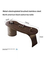 Table basse de style français en bois massif, haut de gamme, minimaliste, luxe léger, pour salon, avec design intégré en bois de noyer
