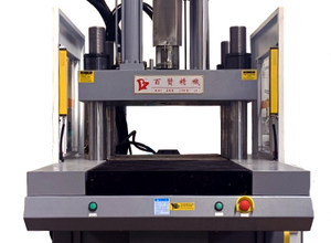 Machine de fabrication par injection de plastique, mini-machine entièrement automatique, pompe Variable, 55T, prix HM0111-30, livraison gratuite - Product Image 5