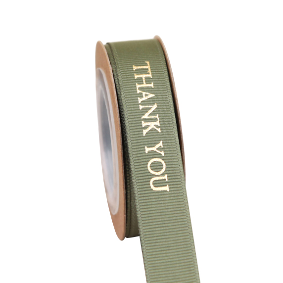 สีเขียวเสจ