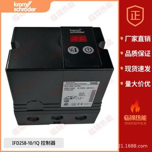 Controladores de Encendido KromSchroder IFD258-5/1Q y IFD258-10/1Q, PLC Dedicado, Programación de Control Industrial, Nuevo - Product Image 3