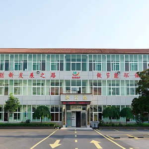 Fabricant chinois Réchaud industriel série WRF pour huile <span class=keywords><strong>gaz</strong></span> automatique Style horizontal Air pur <span class=keywords><strong>Prix</strong></span> compétitif - Product Image 5