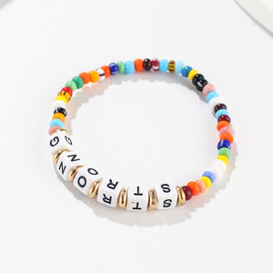 אופנה בוהמיאן הקיץ הקיץ צבעוני חרוזים אלסטי צמיד מכתב אטם צמיד יוגה מותאם אישית חרוז שם חיוך - Product Image 2