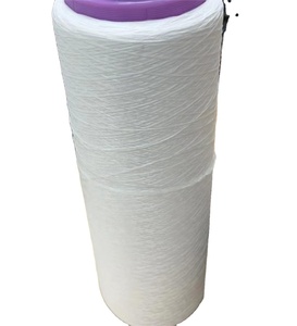100D กันการเกิดขน/144f 300D 96f 100% เส้นใยโพลีเอสเตอร์เส้นด้ายสีขาวเส้นด้าย DTY nim สำหรับเครื่องถัก - Product Image 2