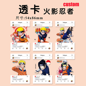Tiptop thẻ trong suốt tùy chỉnh n-aruto Star-Wars d-isney My-Little-Pony Bộ sưu tập quạt - Product Image 2