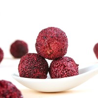 Zoet en pittig, volledig natuurlijk gevriesdroogd fruit voor gezonde snacks en een vitamine C-boost: gevriesdroogde Chinese bayberry