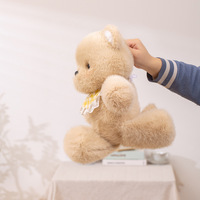 Peluche Ours Super Douce de Haute Qualité Série Running, Coussin Réconfortant avec Rembourrage en Coton PP, Broderie Animale en Maille Vernie UV