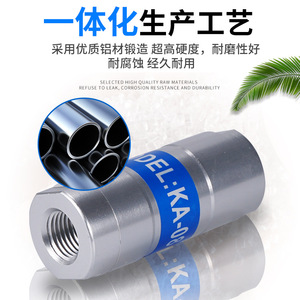 Ngs Pneumatic Check Valve Ka15402520100806 2 Inch Dn Slow Closing Type For Air Flow Control - Product Image 2
