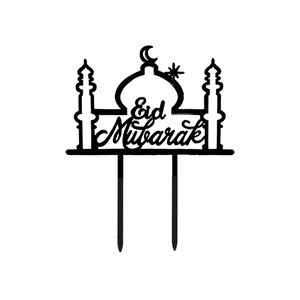 Adorno para Pastel Eid Mubarak, Color Negro, 1 Pieza, 14*11cm, 1 Unidad/OPP + Tarjeta de Inserción, Artículos para Fiestas de Ramadán - Product Image 5