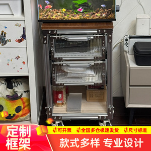 Aluminum Profile Frame For Aquarium Turtle Stand Base 6063 Alloy Durable Multipurpose DIY Assembly Cabinet Rectangle Shape - Product Image 5