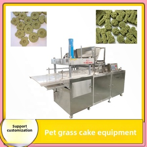 เครื่องทำขนมงาดำกรอบ เครื่องทำน้ำตาลก้อนกรอบ เครื่องทำน้ำตาลก้อนอัตโนมัติ ราคาเครื่องกดน้ำตาลก้อน - Product Image 4