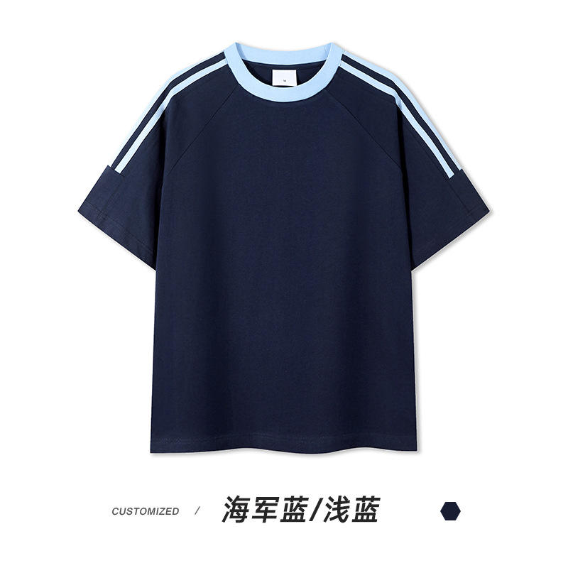 Navy blue-light blue