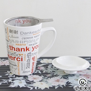 Nuevo y Más Vendido en 2026, Vaso Blanco de Alta Calidad de 460 ml con Patrón de Letras de Agradecimiento en Varios Idiomas para Amigos, Hogar, Oficina, Hotel - Product Image 4