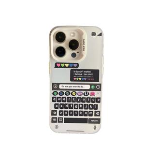 Coque de téléphone galvanisée pour iPhone 15/14 Pro Max/13 Pro/12/11-PC IMD, conception de clavier <span class=keywords><strong>Emoji</strong></span> et protection antichoc - Product Image 5