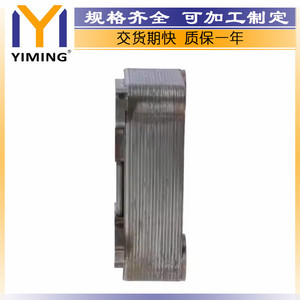 Mercedes-Benz Actros <b>Radiator</b> A0004380388 42x25x20cm Replacement Part Voith Engine Fitment - Product Image 5