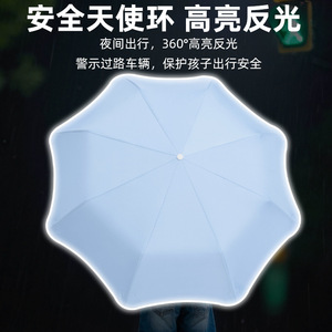 Dual Bone Safety Foldable Umbrella For Kids Sun Protection UV Shield Round Corner Design Lightweight Manual Open School Use - Product Image 3