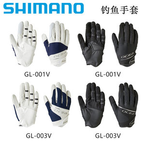 ชิมาโน่ โอเชีย GL-001V ถุงมือตกปลา หนังสังเคราะห์ ป้องกันลม กันลื่น สำหรับตกปลาจิ๊กกิ้งและดริฟท์ ยูนิเซ็กส์ M L - Product Image 5