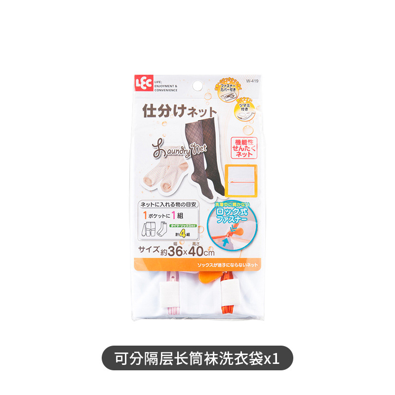 W-419 Rectangular 36*40cm Malla Fina Gruesa