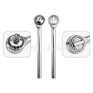 Colored Universal <b>Ratchet</b> <b>Socket</b> Set Chrome Vanadium Steel 7-19mm Hex Drive Automotive Repair Tool - Product Image 3