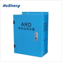 Dispositif de sauvetage automatique pour ascenseur 7,5/11/15KW ARD 380V /220V