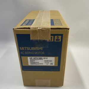 Motor Servo Mitsubishi HF-KP43BG1 100% Nuevo y Original con Cabezal de Engranajes Relación 1:12 con Freno - Product Image 2