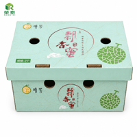 Boîte d'emballage de melons réticulée haut de gamme, lot de deux, vente en gros, boîte à fruits personnalisable, boîte à fruits en deux parties, carton à fruits vide