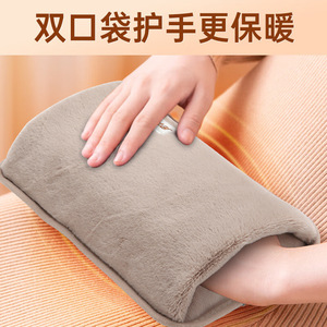 Rongshida Rechargeable Hand Warmer Flannel 8 Hour Battery Life Anti Explosion Safe For Hands - Product Image 3