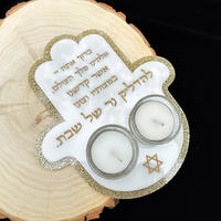 Bougeoir de Shabbat en acrylique Hamsa or Lucite Judaica Cadeau Menorah moderne Plateau pour la bénédiction des fêtes et la célébration religieuse
