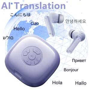 Audífonos Inalámbricos P-M11 TWS ENC con Botones Multifunción, Traductor de Idiomas con IA en Tiempo Real, Ideales para Viajes y Negocios - Product Image 1