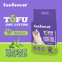 OEM ODM Litière pour animaux de compagnie en tofu biodégradable, fourniture d'usine, jetable, faible poussière, écologique et sûr