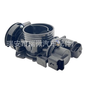Boîtier de papillon mécanique en plastique Tu3 Tu2 pour Peugeot, pièce de rechange, numéro Lye018 - Product Image 1