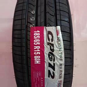 ยาง N9000 Radial 185/65R15 88H สำหรับ - Product Image 4