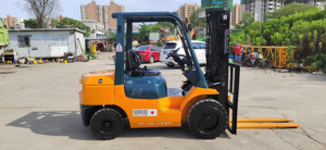 Powerful for Used Duel Fuel Gas/LPG Forklift 3 Ton (1.5t-2.5ton) 1000MM Fork Length <b>Standing</b> Operation Customized CE Approval - Product Image 2
