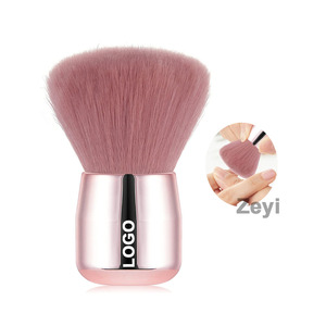 Brosse à cheveux professionnelle en forme d'éventail avec logo personnalisé, poils doux en nylon, couleur personnalisée pour le visage, le corps, l'art, l'élimination de la poussière, le nettoyage - Product Image 1