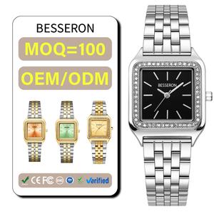 Montre à quartz pour femme en acier inoxydable, étanche, avec logo personnalisé, design simple, boîtier carré, bracelet de 16 mm, pour usage quotidien - Product Image 1