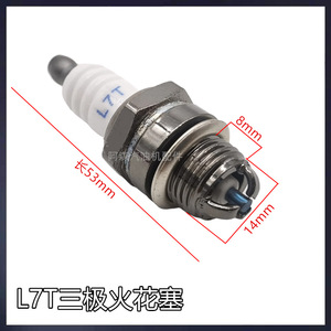 L7T Spark <b>Plug</b> Nickel 3-Prong For Gasoline Industrial Equipment <b>Replacement</b> - Product Image 5