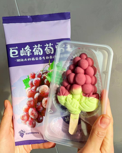 Giá Thấp Nhất Trái Cây Hình Dạng Ice Cream Nho & Dứa Hương Vị Đóng Gói Kem 75G * 30 Sticks - Product Image 4