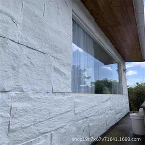 Pu Stone Thin PU Stone Leather Polyurethane Simulation Exterior Wall Artificial Stone Lightweight Mushroom <b>Slate</b> Large <b>Board</b> - Product Image 3