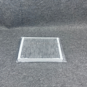 31390880 31436713 Élément de filtre de climatisation adapté à Volvo XC60 S60 V60 - Product Image 3