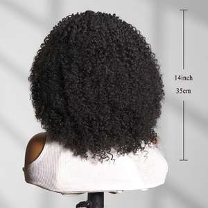 Perruque Bob Courte Bouclée Afro 14 Pouces en Fibre Haute Température pour Femme – Vente en Gros - Product Image 2