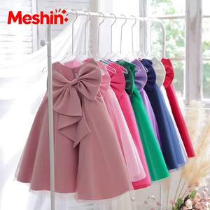 Vestido de Tul para Niñas, Estilo Princesa, para Bodas, Fiestas de Cumpleaños, Desfiles, Actuaciones, Disfraz Elegante - Product Image 1