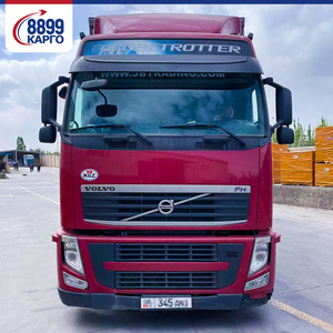 8899从中国到俄罗斯/哈萨克斯坦/吉尔吉斯斯坦到Moscows/Bishkek/Alamty/St的物流快速运输彼得堡 - Product Image 2