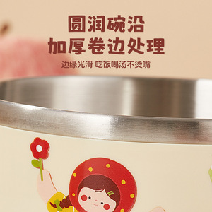 Cute 304 Stainless Steel Bowl Double Walled Home Use Cartoon Design Family Meal Bowl - Product Image 4