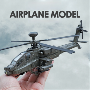 Hélicoptère Armé Décoratif avec Effets Sonores et Lumineux, Modèle d'Hélicoptère en Alliage pour Simulation <span class=keywords><strong>de</strong></span> <span class=keywords><strong>Combat</strong></span> - Product Image 3