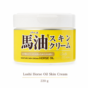 Crema Hidratante para la Piel con Aceite de Caballo Loshi Hecha en Japón, 220 g, Crema Corporal Hidratante Suave para Piel Seca y Agrietada para Mujeres, Uso Nocturno - Product Image 4