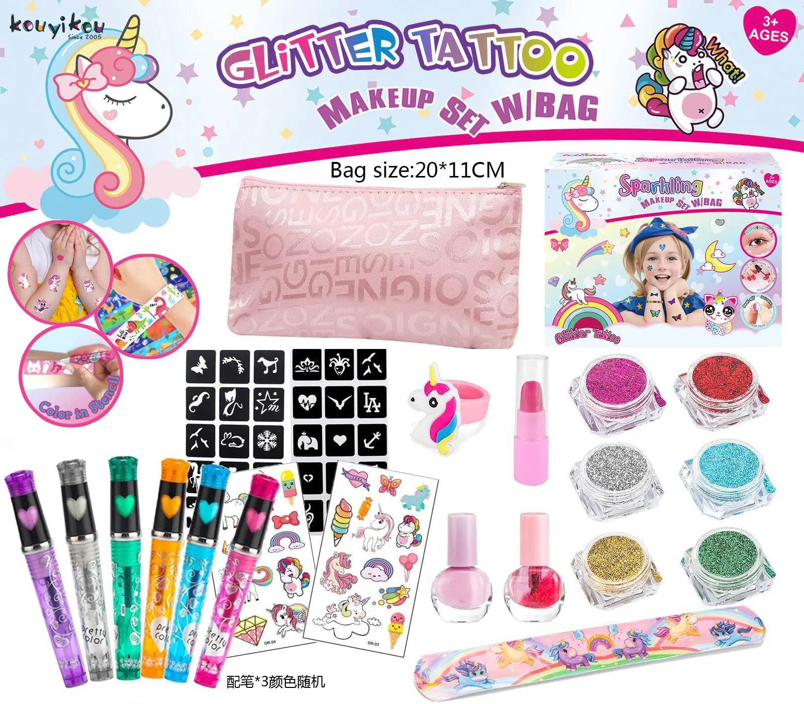 Gadgets 2024 princesa niñas maquillaje juguete juego de simulación juguetes conjunto en forma de calor niños kits de maquillaje juego de simulación maquillaje para niña