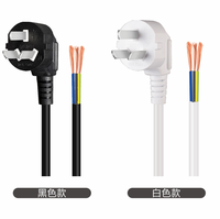 Connecteur USB Moule de moulage par injection pour équipement de fabrication de câbles de données Compatible USB