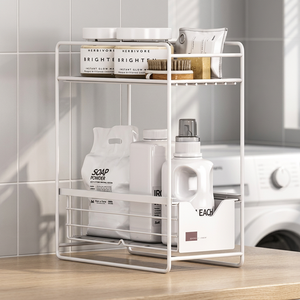 Quality Guarantee Metal Three-tier <b>Pull</b>-<b>out</b> <b>Basket</b> New Arrival Wall Mounted <b>Pull</b>-<b>out</b> Rack Model 8015 Made in Taiwan - Product Image 3