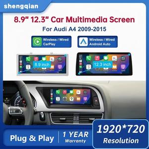Reproductor Multimedia con Pantalla Táctil de 8.9/12.3'' con Android Auto y <span class=keywords><strong>CarPlay</strong></span> para <span class=keywords><strong>Audi</strong></span> <span class=keywords><strong>A4</strong></span>/S4 <span class=keywords><strong>B8</strong></span> 2009-2012, Pantalla GPS para el Tablero - Product Image 1