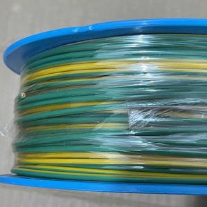 สายไฟฟ้าแกนเดี่ยวกันไฟฮาโลเจนปราศจากฮาโลเจน450/750V พร้อมตัวนำทองแดงขนาด2.5mm ² H07Z-R LSOH 100M - Product Image 4